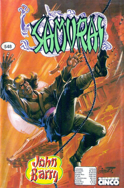 Cover for Samurai (Editora Cinco, 1980 series) #548