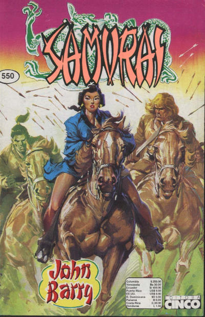 Cover for Samurai (Editora Cinco, 1980 series) #550