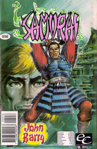 Cover for Samurai (Editora Cinco, 1980 series) #556
