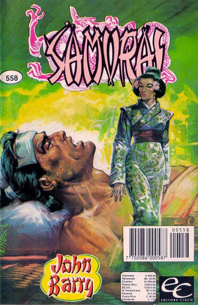 Cover for Samurai (Editora Cinco, 1980 series) #558