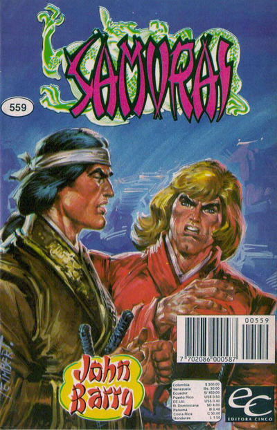 Cover for Samurai (Editora Cinco, 1980 series) #559