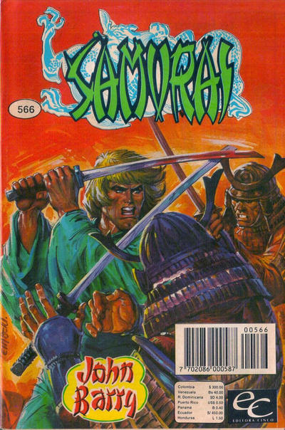 Cover for Samurai (Editora Cinco, 1980 series) #566