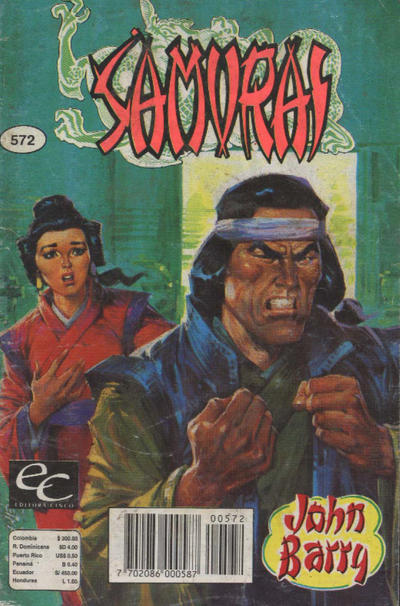 Cover for Samurai (Editora Cinco, 1980 series) #572