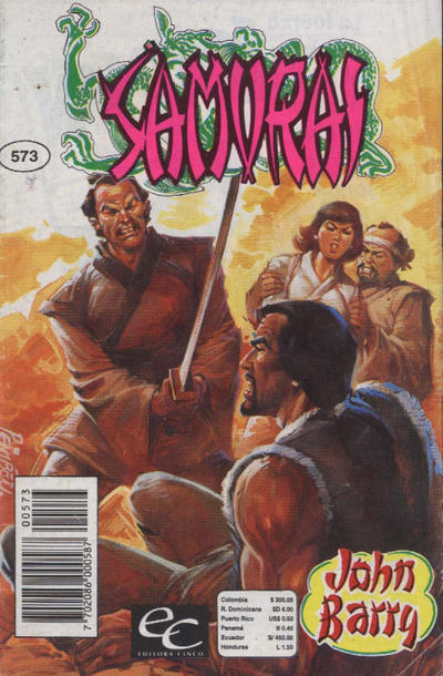 Cover for Samurai (Editora Cinco, 1980 series) #573