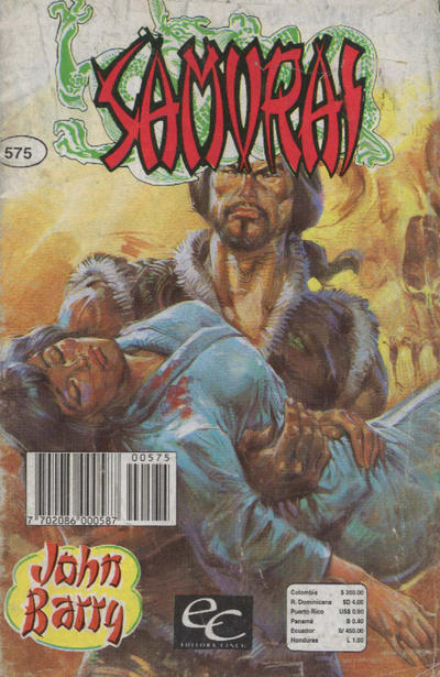 Cover for Samurai (Editora Cinco, 1980 series) #575