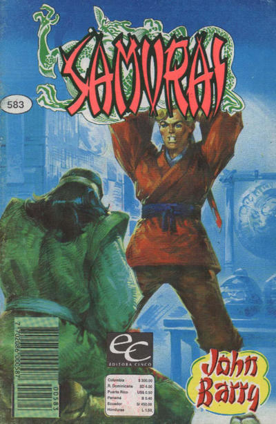 Cover for Samurai (Editora Cinco, 1980 series) #583