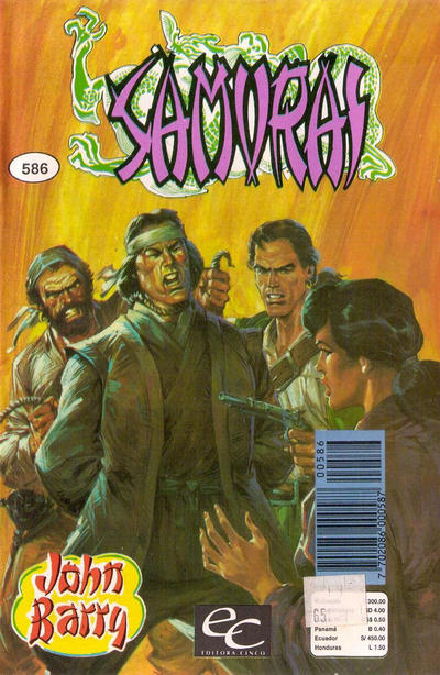 Cover for Samurai (Editora Cinco, 1980 series) #586
