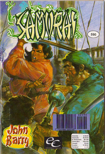 Cover for Samurai (Editora Cinco, 1980 series) #590