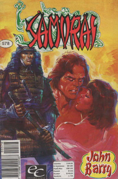 Cover for Samurai (Editora Cinco, 1980 series) #578