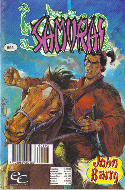 Cover for Samurai (Editora Cinco, 1980 series) #593