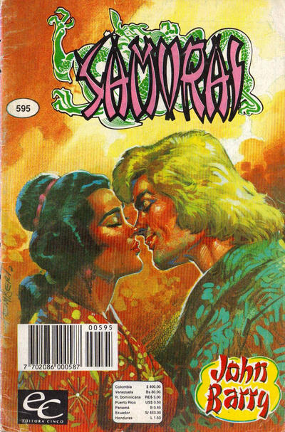 Cover for Samurai (Editora Cinco, 1980 series) #595