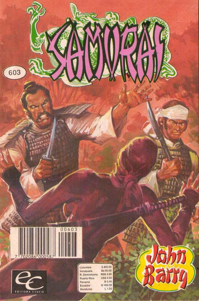 Cover for Samurai (Editora Cinco, 1980 series) #603
