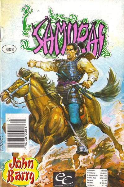 Cover for Samurai (Editora Cinco, 1980 series) #608