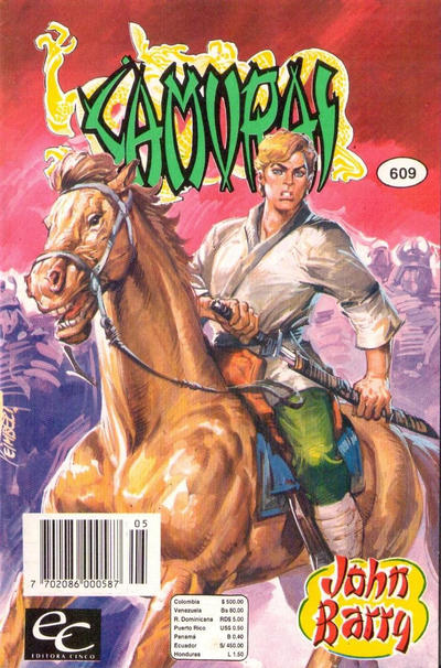 Cover for Samurai (Editora Cinco, 1980 series) #609