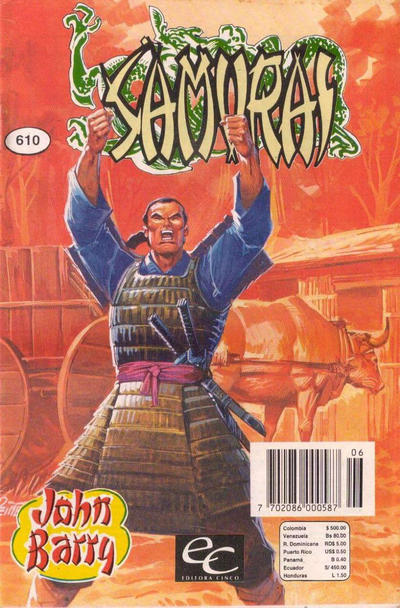 Cover for Samurai (Editora Cinco, 1980 series) #610