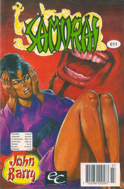 Cover for Samurai (Editora Cinco, 1980 series) #611