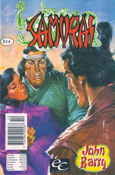 Cover for Samurai (Editora Cinco, 1980 series) #614