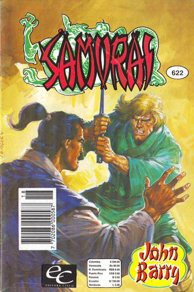 Cover for Samurai (Editora Cinco, 1980 series) #622