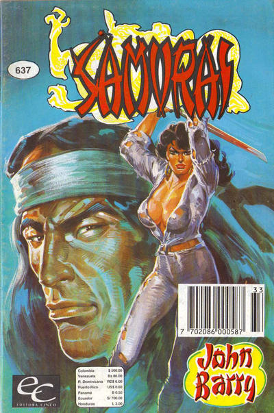 Cover for Samurai (Editora Cinco, 1980 series) #637