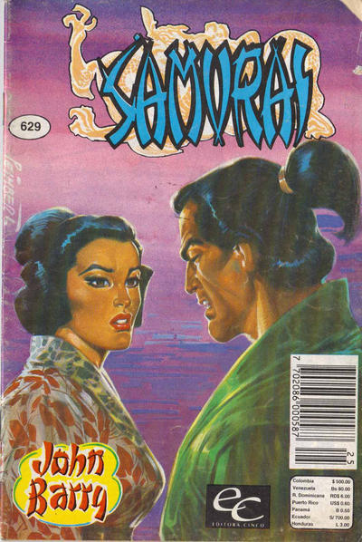 Cover for Samurai (Editora Cinco, 1980 series) #629