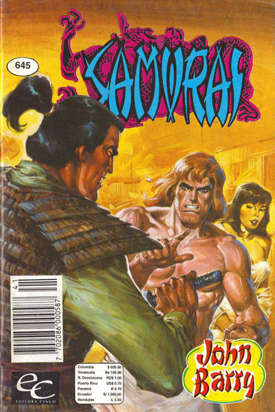 Cover for Samurai (Editora Cinco, 1980 series) #645