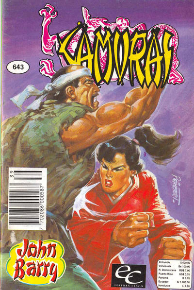 Cover for Samurai (Editora Cinco, 1980 series) #643