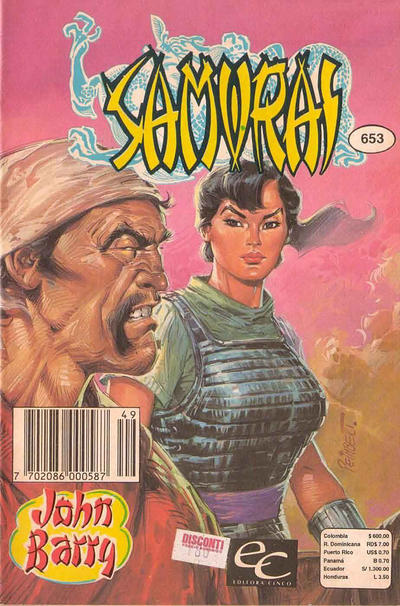 Cover for Samurai (Editora Cinco, 1980 series) #653