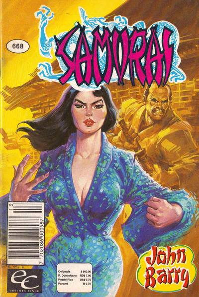 Cover for Samurai (Editora Cinco, 1980 series) #668