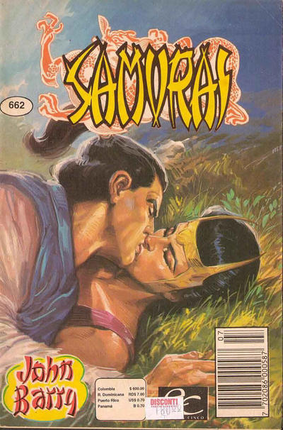 Cover for Samurai (Editora Cinco, 1980 series) #662