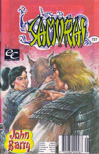 Cover Thumbnail for Samurai (Editora Cinco, 1980 series) #727