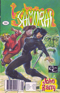 Cover Thumbnail for Samurai (Editora Cinco, 1980 series) #731