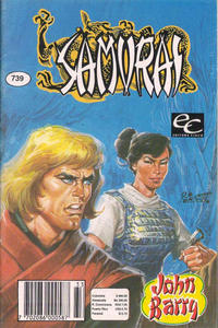 Cover Thumbnail for Samurai (Editora Cinco, 1980 series) #739