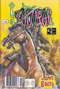 Cover Thumbnail for Samurai (Editora Cinco, 1980 series) #733