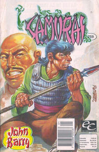 Cover Thumbnail for Samurai (Editora Cinco, 1980 series) #759