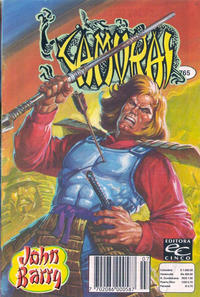 Cover Thumbnail for Samurai (Editora Cinco, 1980 series) #765