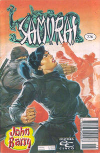 Cover Thumbnail for Samurai (Editora Cinco, 1980 series) #776