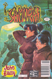 Cover Thumbnail for Samurai (Editora Cinco, 1980 series) #777