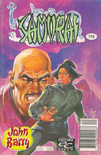 Cover Thumbnail for Samurai (Editora Cinco, 1980 series) #778