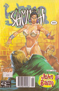 Cover Thumbnail for Samurai (Editora Cinco, 1980 series) #810