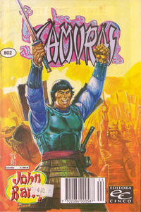 Cover Thumbnail for Samurai (Editora Cinco, 1980 series) #802