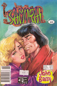 Cover Thumbnail for Samurai (Editora Cinco, 1980 series) #829