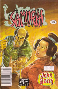 Cover Thumbnail for Samurai (Editora Cinco, 1980 series) #824