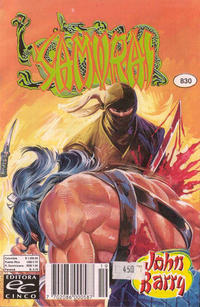 Cover Thumbnail for Samurai (Editora Cinco, 1980 series) #830