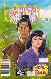 Cover Thumbnail for Samurai (Editora Cinco, 1980 series) #832