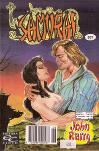 Cover Thumbnail for Samurai (Editora Cinco, 1980 series) #837