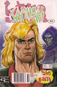 Cover Thumbnail for Samurai (Editora Cinco, 1980 series) #843
