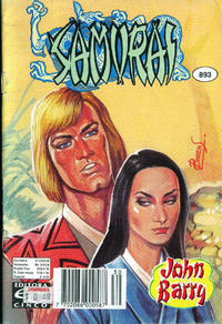 Cover Thumbnail for Samurai (Editora Cinco, 1980 series) #893