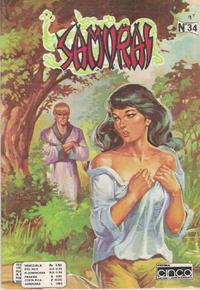 Cover Thumbnail for Samurai (Editora Cinco, 1980 series) #34