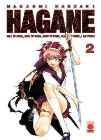 Cover Thumbnail for Hagane (Panini Deutschland, 2003 series) #2