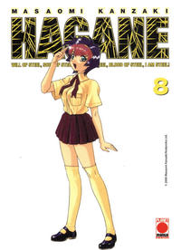 Cover Thumbnail for Hagane (Panini Deutschland, 2003 series) #8